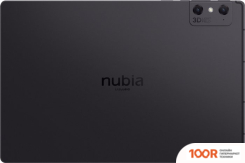 Планшет Nubia PAD 3D 12GB/256GB МЕЖДУНАРОДНАЯ ВЕРСИЯ (ЧЕРНЫЙ) (227567)