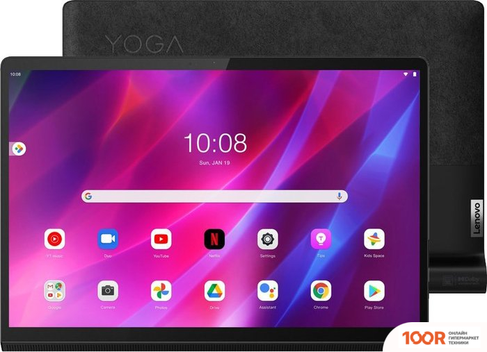 Планшет Lenovo YOGA TAB 13 YT-K606F 8GB/128GB (ЧЕРНЫЙ) (227523)