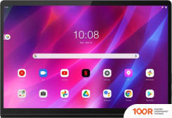 Планшет Lenovo YOGA TAB 13 YT-K606F 128GB ZA8E0001RU (ЧЕРНЫЙ) (227521)