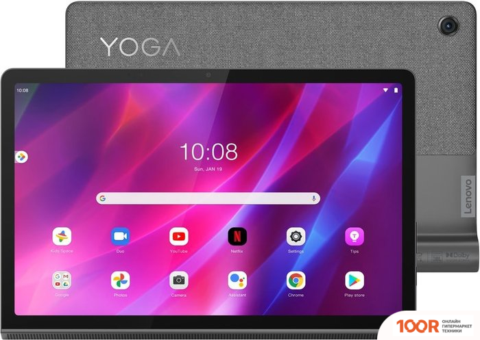 Планшет Lenovo YOGA TAB 11 YT-J706F 4GB/128GB ZA8W0035PL (ТЕМНО-СЕРЫЙ) (227516)