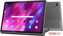 Планшет Lenovo YOGA TAB 11 YT-J706F 4GB/128GB ZA8W0035PL (ТЕМНО-СЕРЫЙ) (227516)