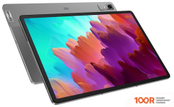 Планшет Lenovo XIAOXIN PAD PRO 12.7 TB371FC 8GB/256GB (СЕРЫЙ) (227512)