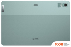 Планшет Lenovo XIAOXIN PAD PRO 12.7 TB371FC 8GB/256GB (ЗЕЛЕНЫЙ) (227511)