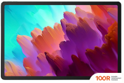 Планшет Lenovo XIAOXIN PAD PRO 12.7 TB371FC 8GB/256GB (ЗЕЛЕНЫЙ) (227511)