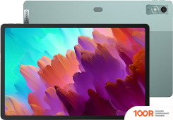 Планшет Lenovo XIAOXIN PAD PRO 12.7 TB371FC 8GB/128GB (ЗЕЛЕНЫЙ) (227509)