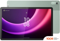 Планшет Lenovo XIAOXIN PAD PLUS 2023 6GB/128GB ZABF0063CN (227507)