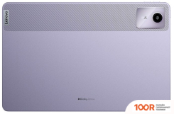 Планшет Lenovo XIAOXIN PAD 2024 TB331FC 8GB/256GB (ФИОЛЕТОВЫЙ) (227506)