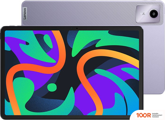 Планшет Lenovo XIAOXIN PAD 2024 TB331FC 8GB/256GB (ФИОЛЕТОВЫЙ) (227506)