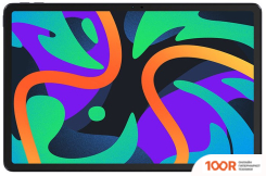 Планшет Lenovo XIAOXIN PAD 2024 TB331FC 8GB/128GB (ФИОЛЕТОВЫЙ) (227504)