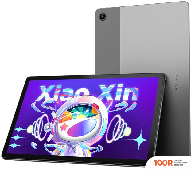 Планшет Lenovo XIAOXIN PAD 2022 TB128FU 6GB/128GB (СЕРЫЙ) (227500)