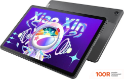 Планшет Lenovo XIAOXIN PAD 2022 TB128FU 6GB/128GB (СЕРЫЙ) (227500)