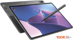 Планшет Lenovo TAB P12 PRO TB-Q706F 6GB/128GB 5G (СЕРЫЙ) (227485)
