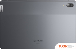Планшет Lenovo TAB P11 PRO TB-J706L 128GB LTE (ПЛАТИНОВЫЙ СЕРЫЙ) (227473)