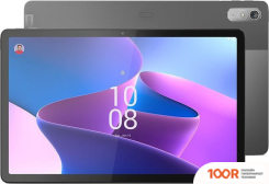 Планшет Lenovo TAB P11 PRO 2ND GEN TB-132FU 4GB/64GB (СЕРЫЙ) (227468)