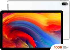 Планшет Lenovo TAB P11 PLUS TB-J607F 6GB/128GB (БЕЛЫЙ) (227450)