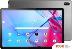 Планшет Lenovo TAB P11 5G TB-J607Z 8GB/256GB (СЕРЫЙ) (227449)