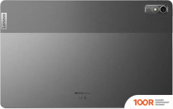 Планшет Lenovo TAB P11 2ND GEN TB350XU 4GB/128GB (ШТОРМОВОЙ СЕРЫЙ) (227445)