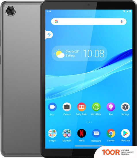 Планшет Lenovo TAB M8 TB-8505X 3GB/32GB LTE ZA5H0165UA (227435)