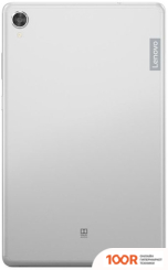 Планшет Lenovo TAB M8 TB-8505X 32GB LTE ZA5H0093RU (227433)