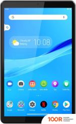 Планшет Lenovo TAB M8 TB-8505F 32GB ZA5G0121RU (СЕРЕБРИСТЫЙ) (227430)