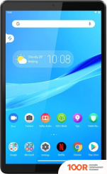 Планшет Lenovo TAB M8 TB-8505F 2GB/32GB (СЕРЫЙ) (227427)