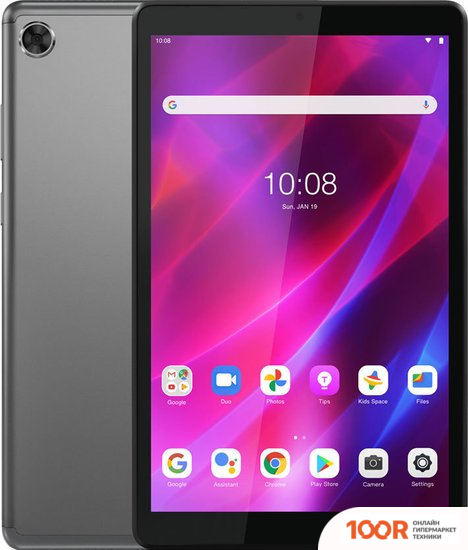 Планшет Lenovo TAB M8 3RD GEN TB-8506XS 4GB/64GB LTE (СЕРЫЙ) (227426)