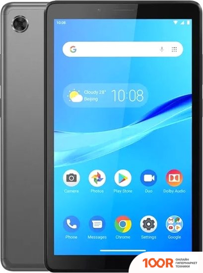 Планшет Lenovo TAB M7 TB-7305X 32GB LTE ZA570177RU (ТЕМНО-СЕРЫЙ) (227423)