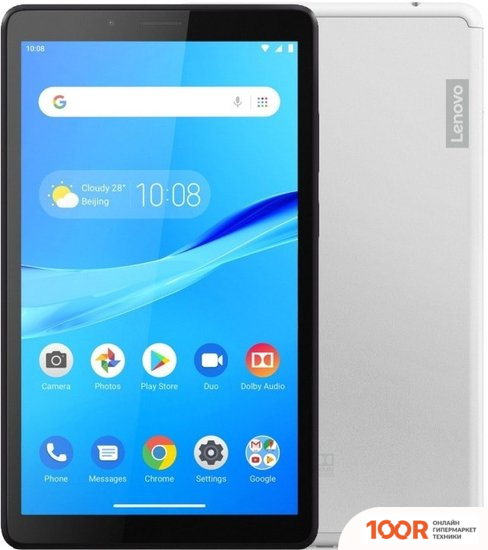 Планшет Lenovo TAB M7 TB-7305X 16GB LTE ZA570072RU (СЕРЫЙ) (227421)