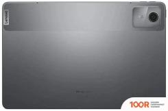 Планшет Lenovo TAB M11 TB330XU 4GB/128GB LTE (СЕРЫЙ, С ЧЕХЛОМ) (227413)