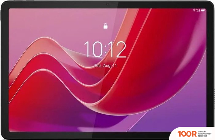 Планшет Lenovo TAB M11 TB330FU 4GB/128GB (СЕРЫЙ, С ЧЕХЛОМ) (227411)
