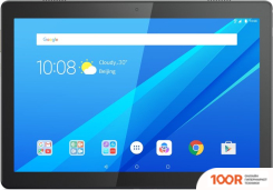 Планшет Lenovo TAB M10 TB-X505L 2GB/32GB LTE ZA4H0028PL (ЧЕРНЫЙ) (227403)