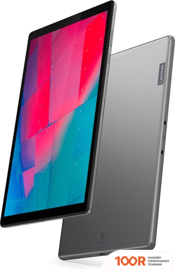 Планшет Lenovo TAB M10 HD 2ND GEN TB-X306X 2GB/32GB (СЕРЫЙ) (227380)