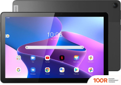 Планшет Lenovo TAB M10 3RD GEN TB-328XU 4GB/64GB (СЕРЫЙ) (227371)