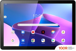 Планшет Lenovo TAB M10 3RD GEN TB-328FU 4GB/64GB (СЕРЫЙ) (227370)