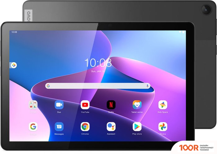 Планшет Lenovo TAB M10 3RD GEN TB-328FU 4GB/64GB (СЕРЫЙ) (227370)