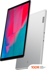Планшет Lenovo M10 FHD PLUS TB-X606X 4GB/64GB LTE (СЕРЕБРИСТЫЙ) (227346)