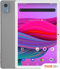 Планшет Inoi INOIPAD PRO LTE 3GB/64GB (СЕРЕБРИСТЫЙ) (227288)