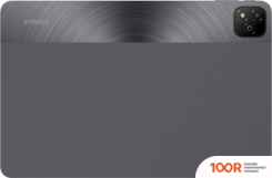 Планшет Infinix XPAD WI-FI 8GB/256 (СЕРЫЙ) (227281)