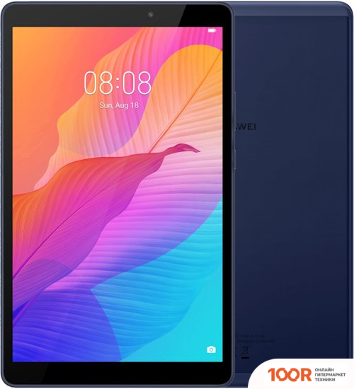 Планшет Huawei MATEPAD T 8 KOB2-W09 3GB/32GB (НАСЫЩЕННЫЙ СИНИЙ) (227258)