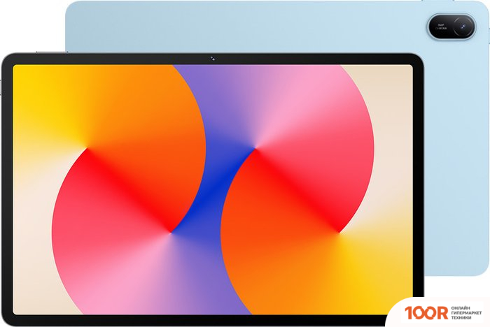 Планшет Huawei MATEPAD SE 11" WI-FI 8GB/128GB СО СТИЛУСОМ (ГОЛУБОЙ КРИСТАЛЛ) (227250)