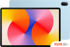 Планшет Huawei MATEPAD SE 11" WI-FI 8GB/128GB СО СТИЛУСОМ (ГОЛУБОЙ КРИСТАЛЛ) (227250)