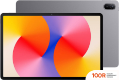 Планшет Huawei MATEPAD SE 11" WI-FI 6GB/128GB (ТУМАННО-СЕРЫЙ) (227247)