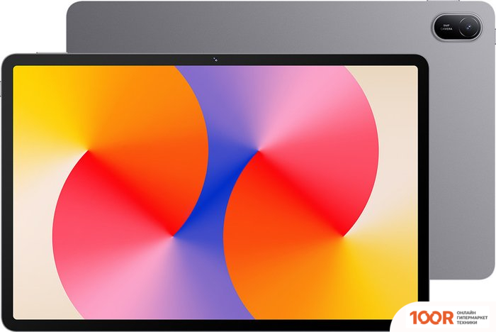 Планшет Huawei MATEPAD SE 11" WI-FI 4GB/64GB (ТУМАННО-СЕРЫЙ) (227245)