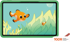 Планшет Huawei MATEPAD SE 11" KIDS EDITION AGASSI6-W09BE WI-FI 4GB/128GB (ТУМАННО-СЕРЫЙ/ЗЕЛЕНЫЙ) (227239)