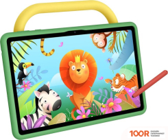 Планшет Huawei MATEPAD SE 10.4" KIDS EDITION AGS5-W09 3GB/32GB (ГРАФИТОВЫЙ ЧЕРНЫЙ/ЗЕЛЕНЫЙ) (227238)