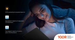 Планшет Huawei MATEPAD SE 10.4" AGS5-W09 3GB/32GB (ГРАФИТОВЫЙ ЧЕРНЫЙ) (227235)