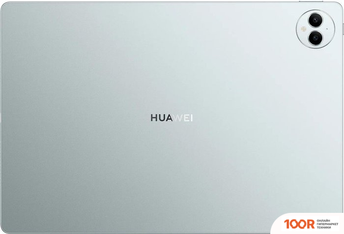 Планшет Huawei MATEPAD PRO 13.2" PCE-W29 WI-FI 12GB/512GB С КЛАВИАТУРОЙ (ЗЕЛЕНЫЙ) (227231)