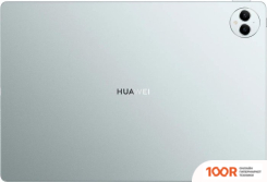 Планшет Huawei MATEPAD PRO 13.2" PCE-W29 WI-FI 12GB/512GB С КЛАВИАТУРОЙ (ЗЕЛЕНЫЙ) (227231)