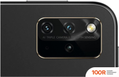 Планшет Huawei MATEPAD PRO 12.6" 2022 WGRR-W09 256GB (ЧЕРНЫЙ) (227228)