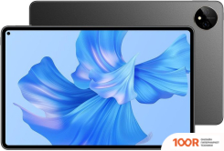 Планшет Huawei MATEPAD PRO 11" GOT-AL09 8GB/256GB (ЧЕРНЫЙ) (227224)